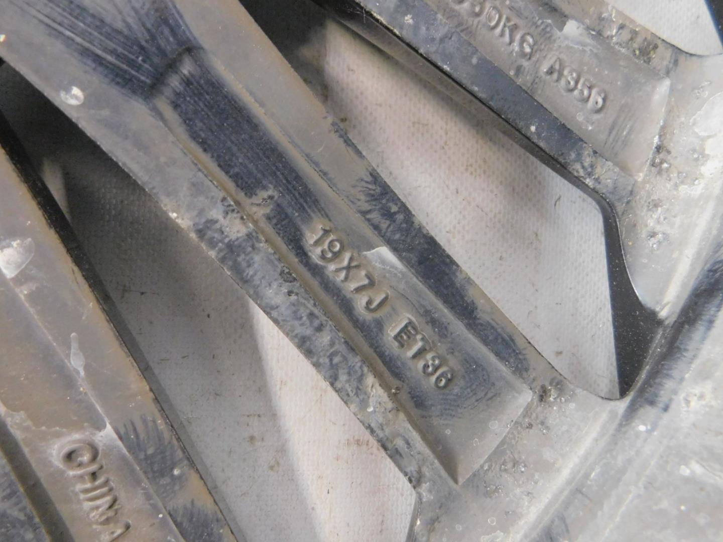 Диск колесный