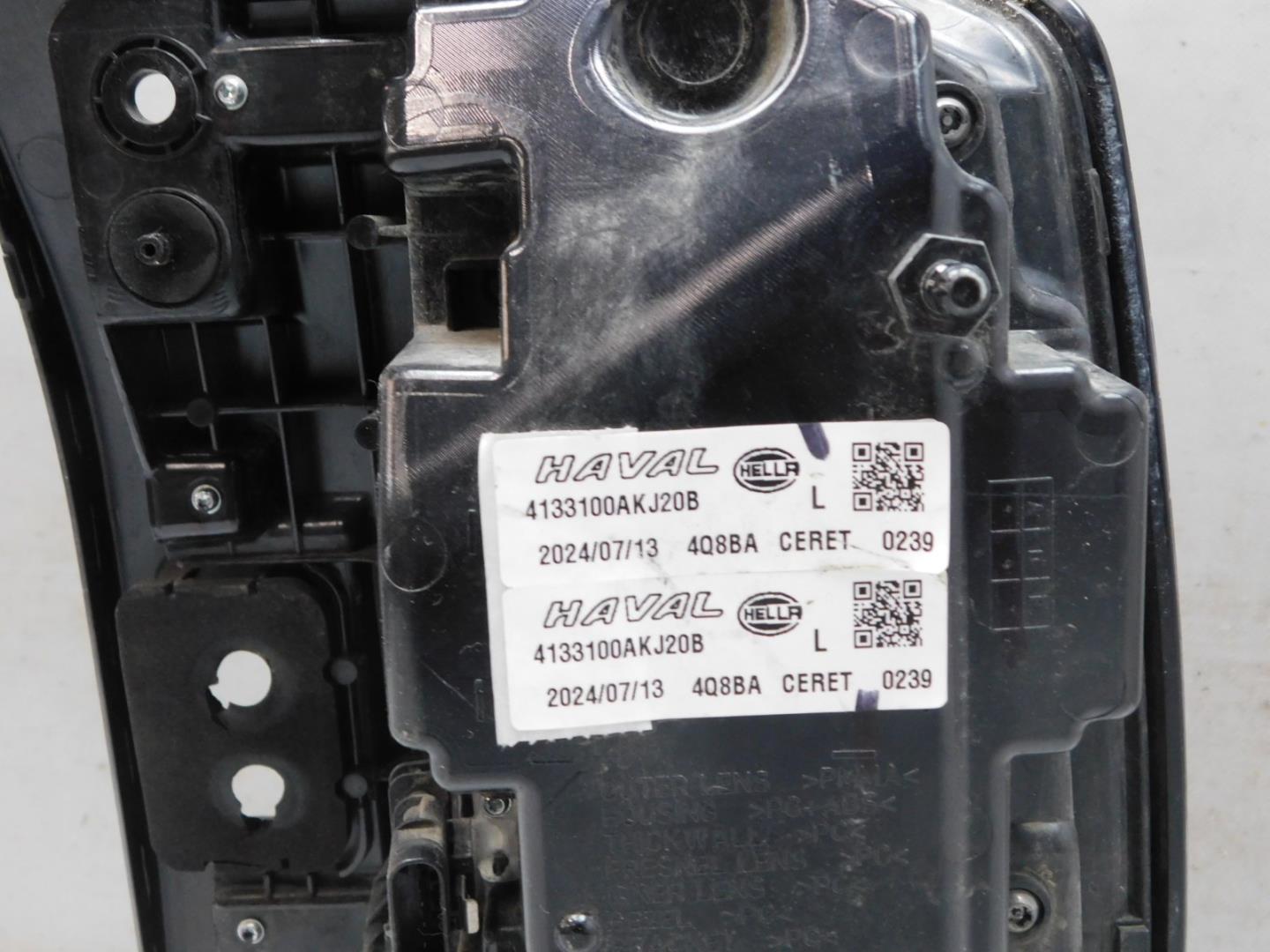 Фонарь задний левый