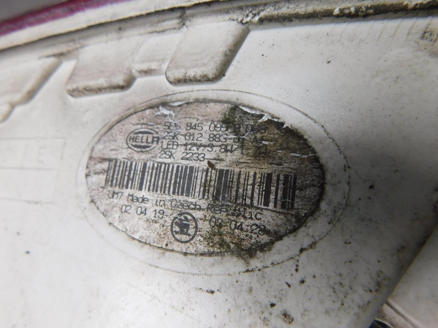 Фонарь задний левый