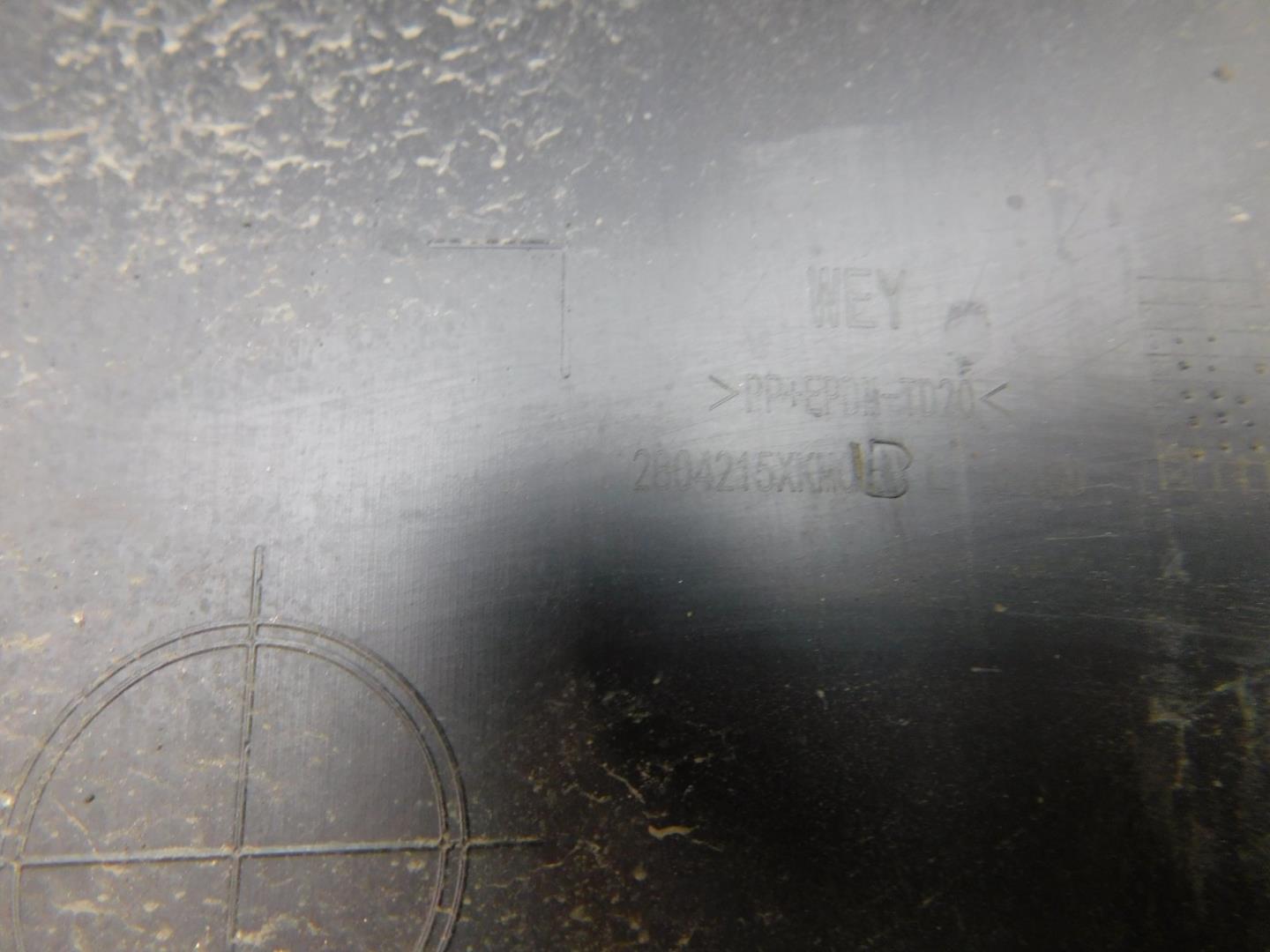 Накладка заднего бампера левая