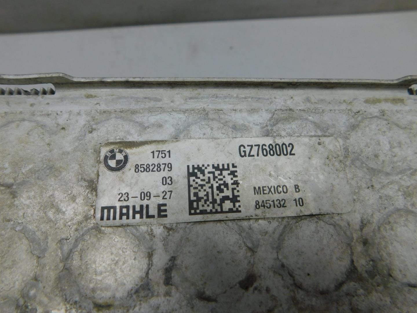 Интеркулер