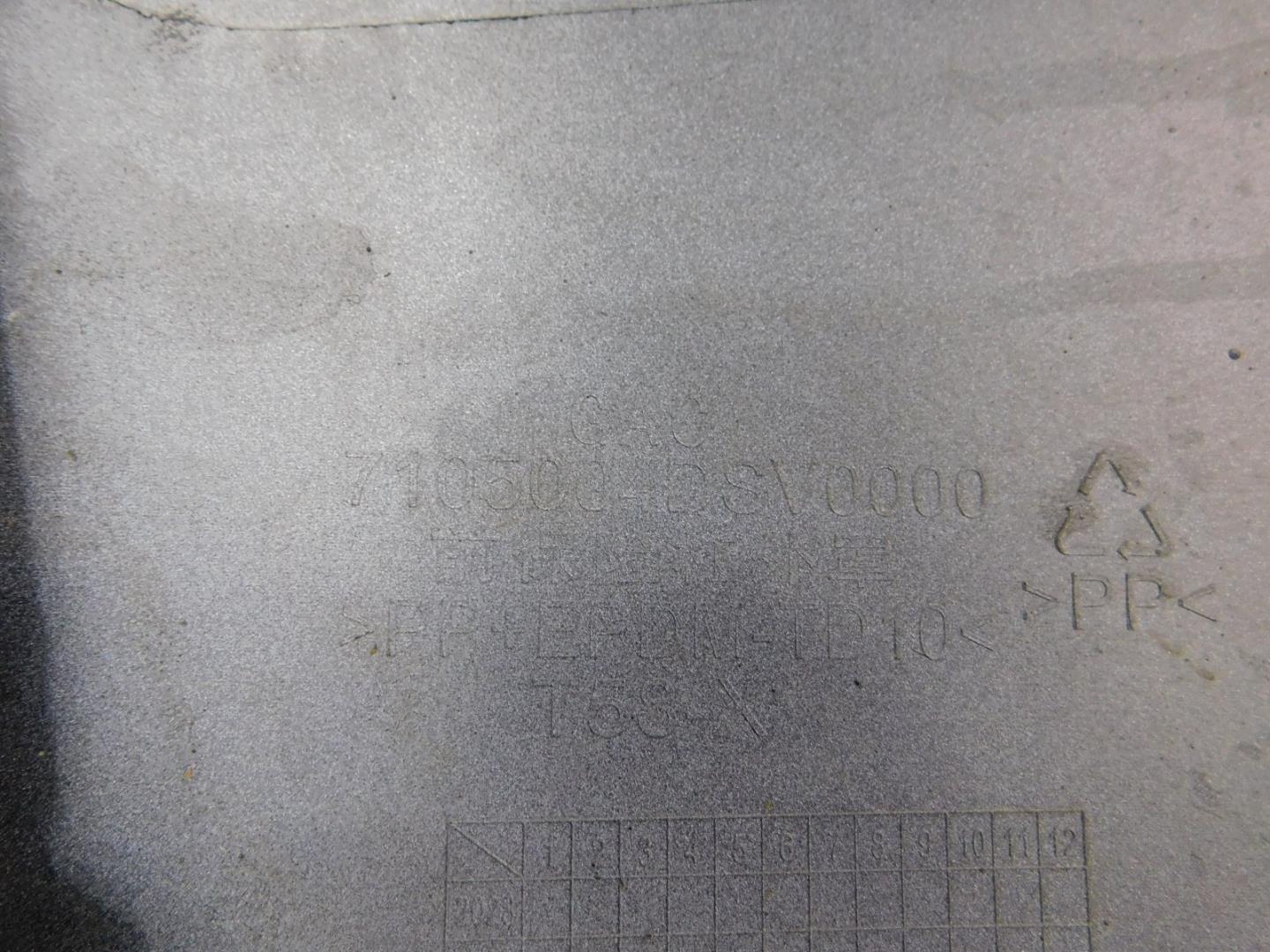 Бампер передний