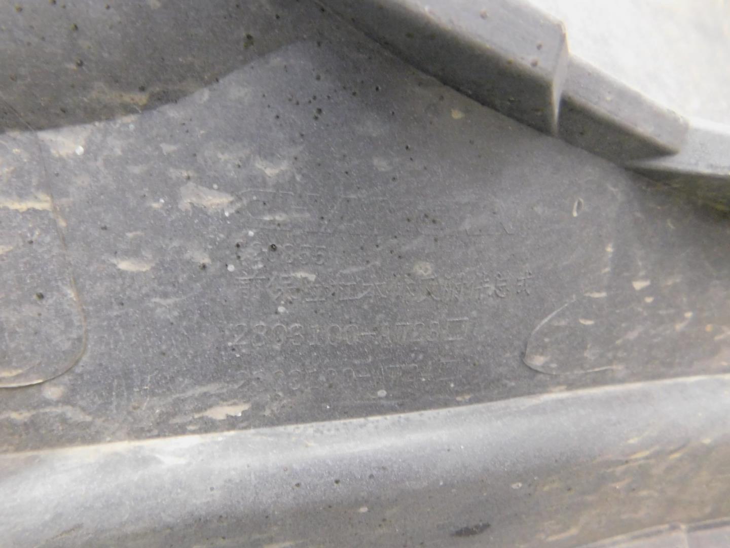 Бампер передний