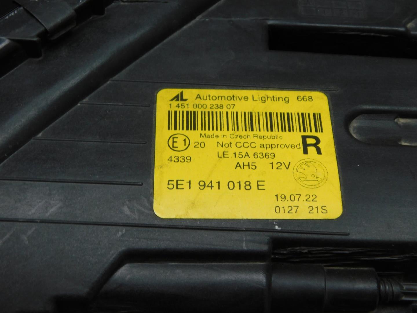 Фара правая