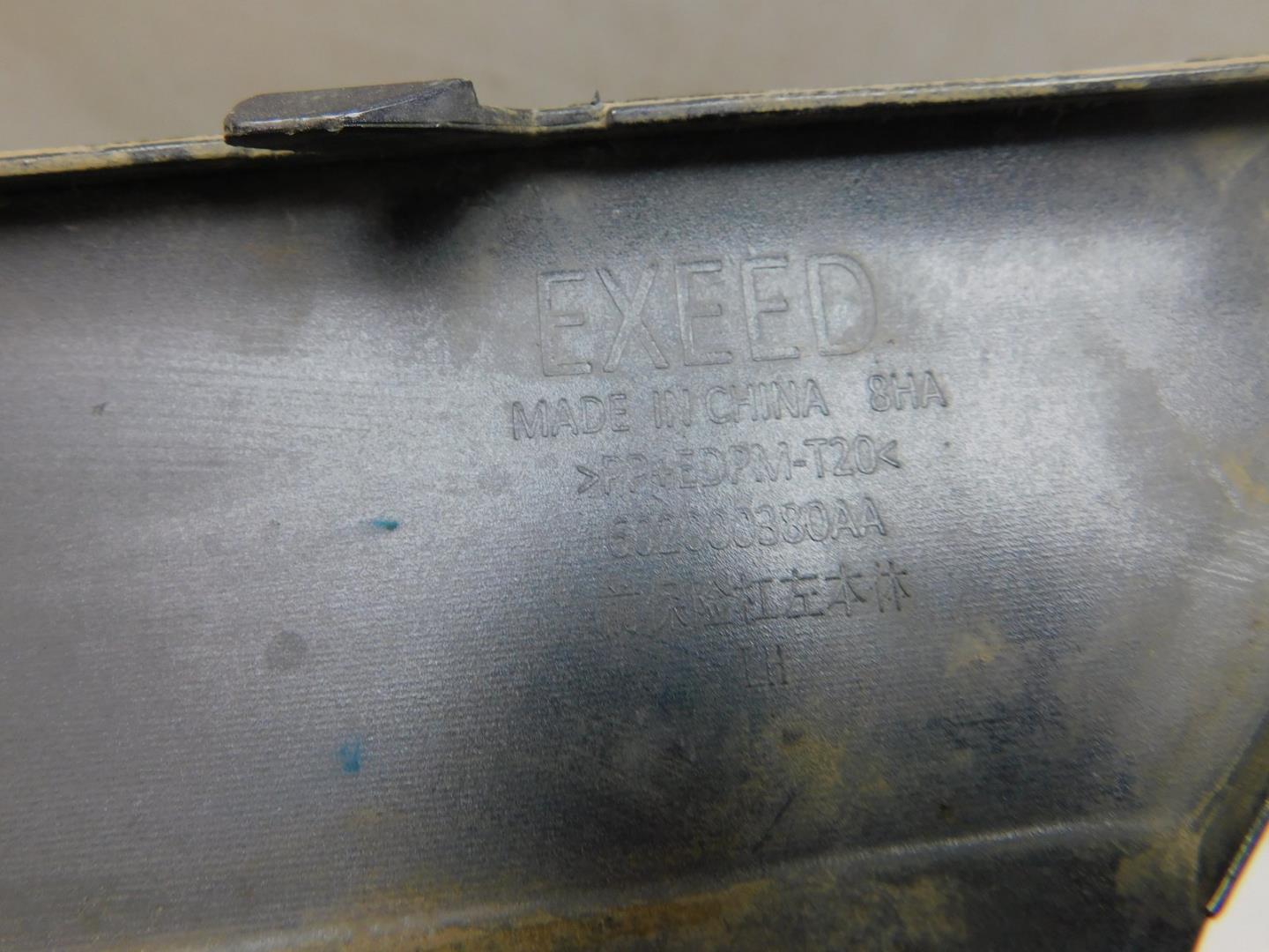 Накладка переднего бампера