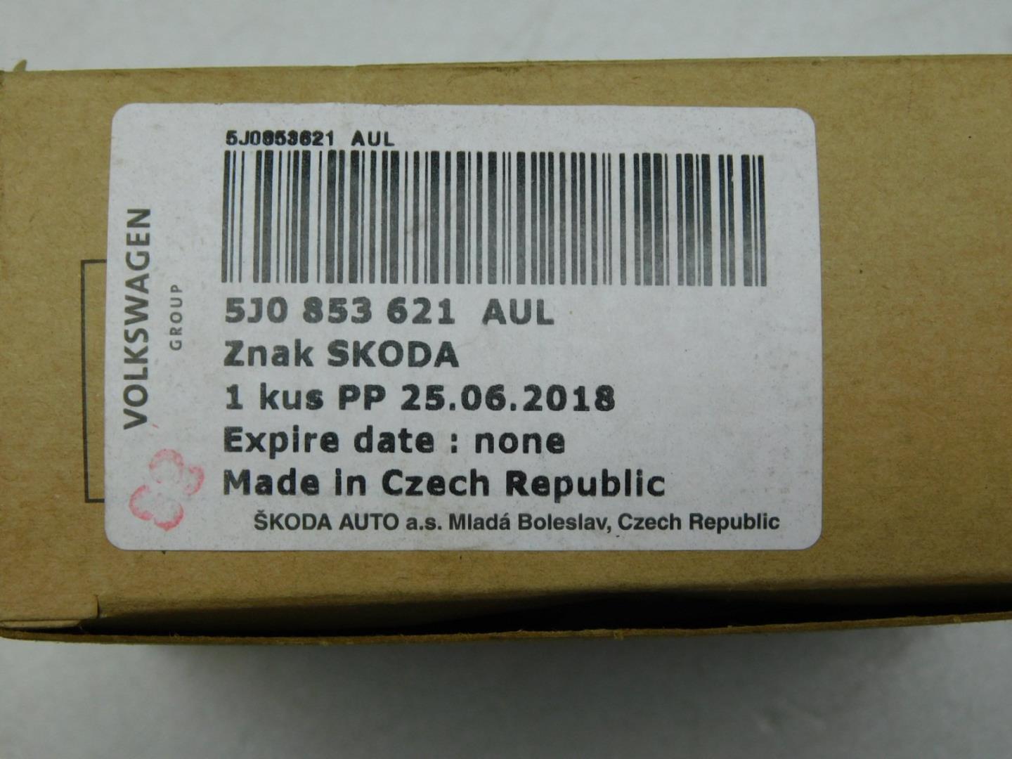 Эмблема