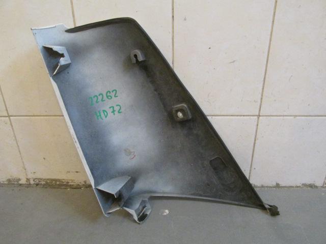 Накладка переднего крыла левого