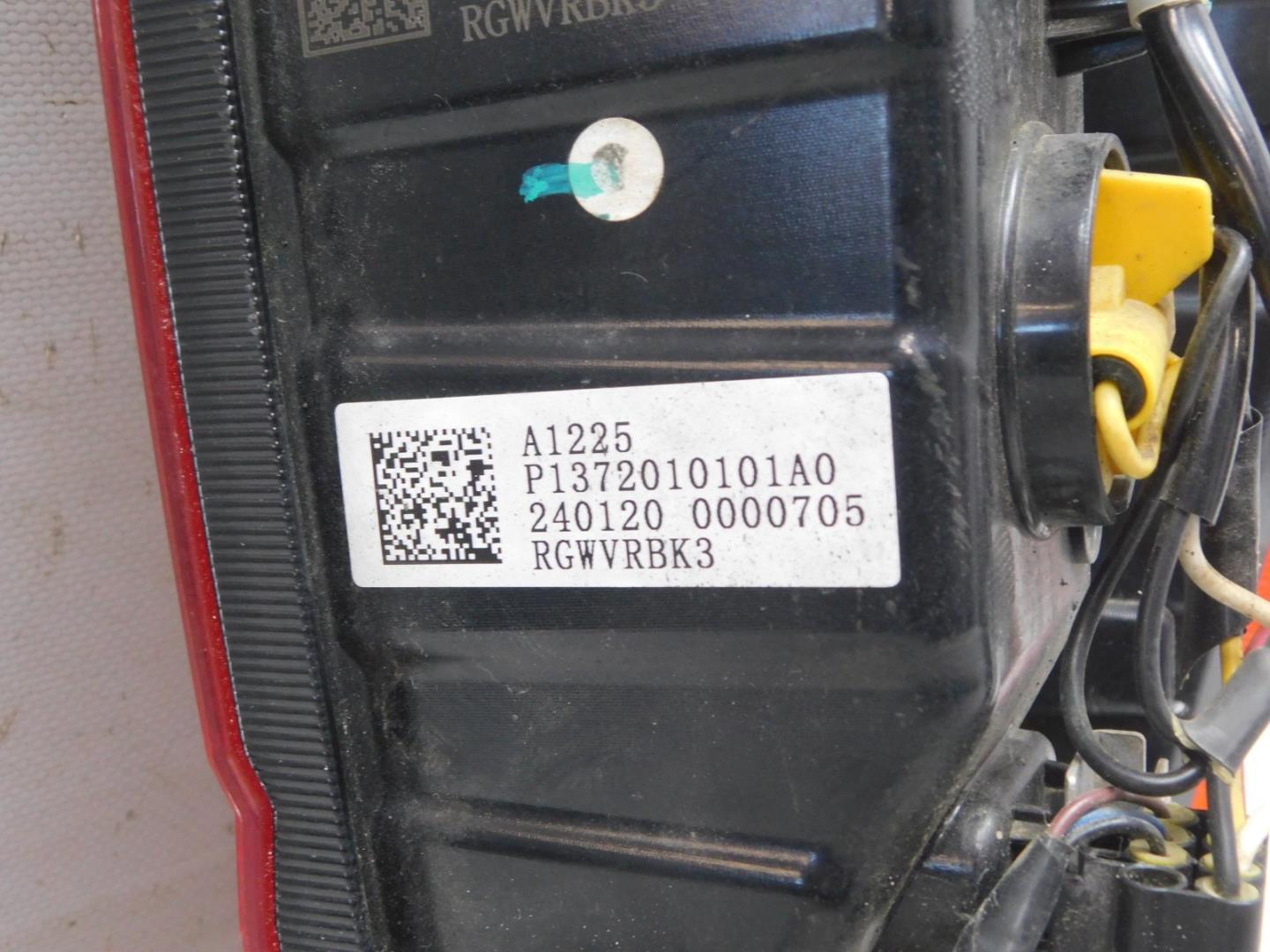 Фонарь задний левый