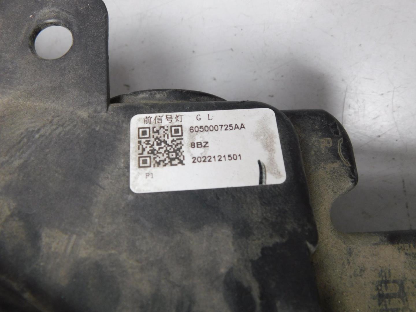 Габарит передний левый