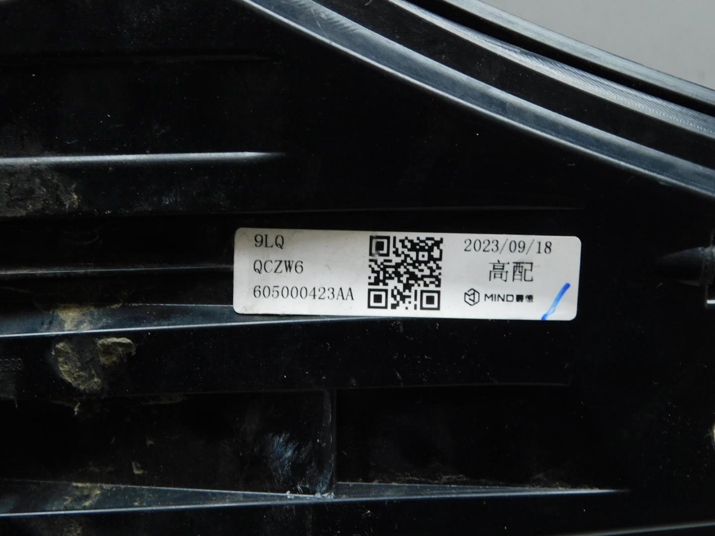 Фонарь задний наружный правый