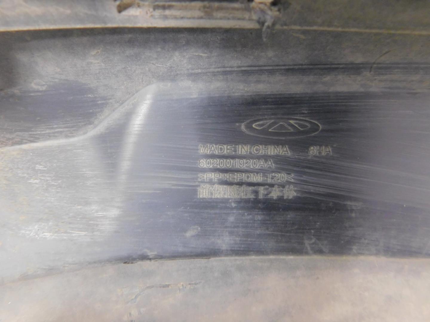 Юбка передняя