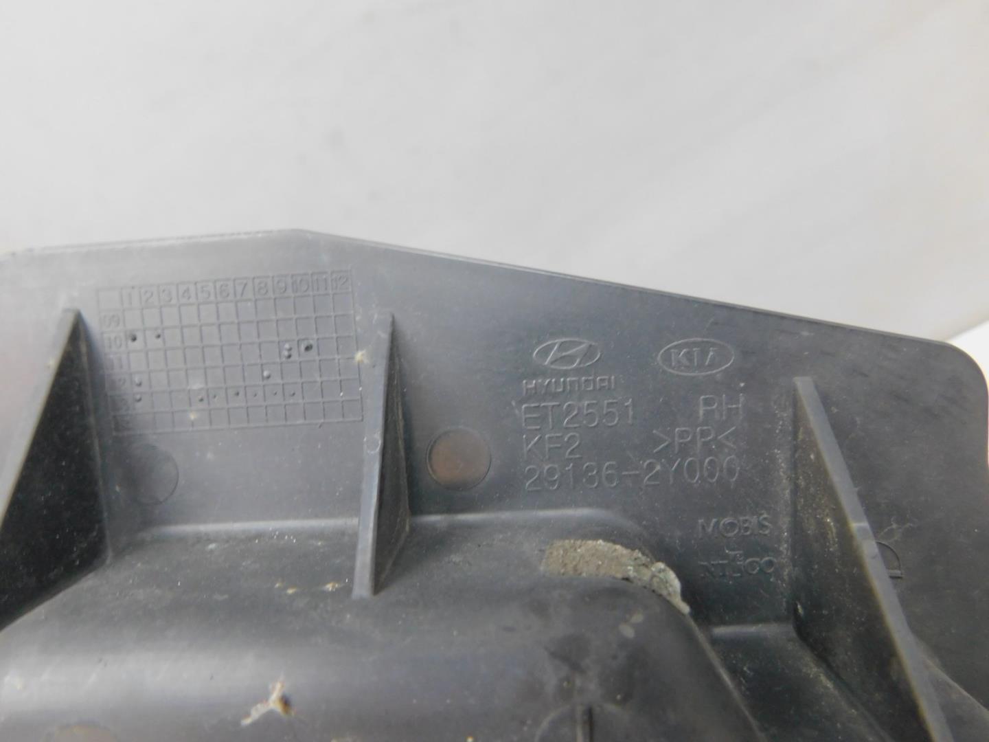 Воздуховод