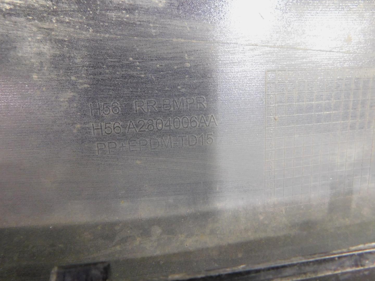 Бампер передний