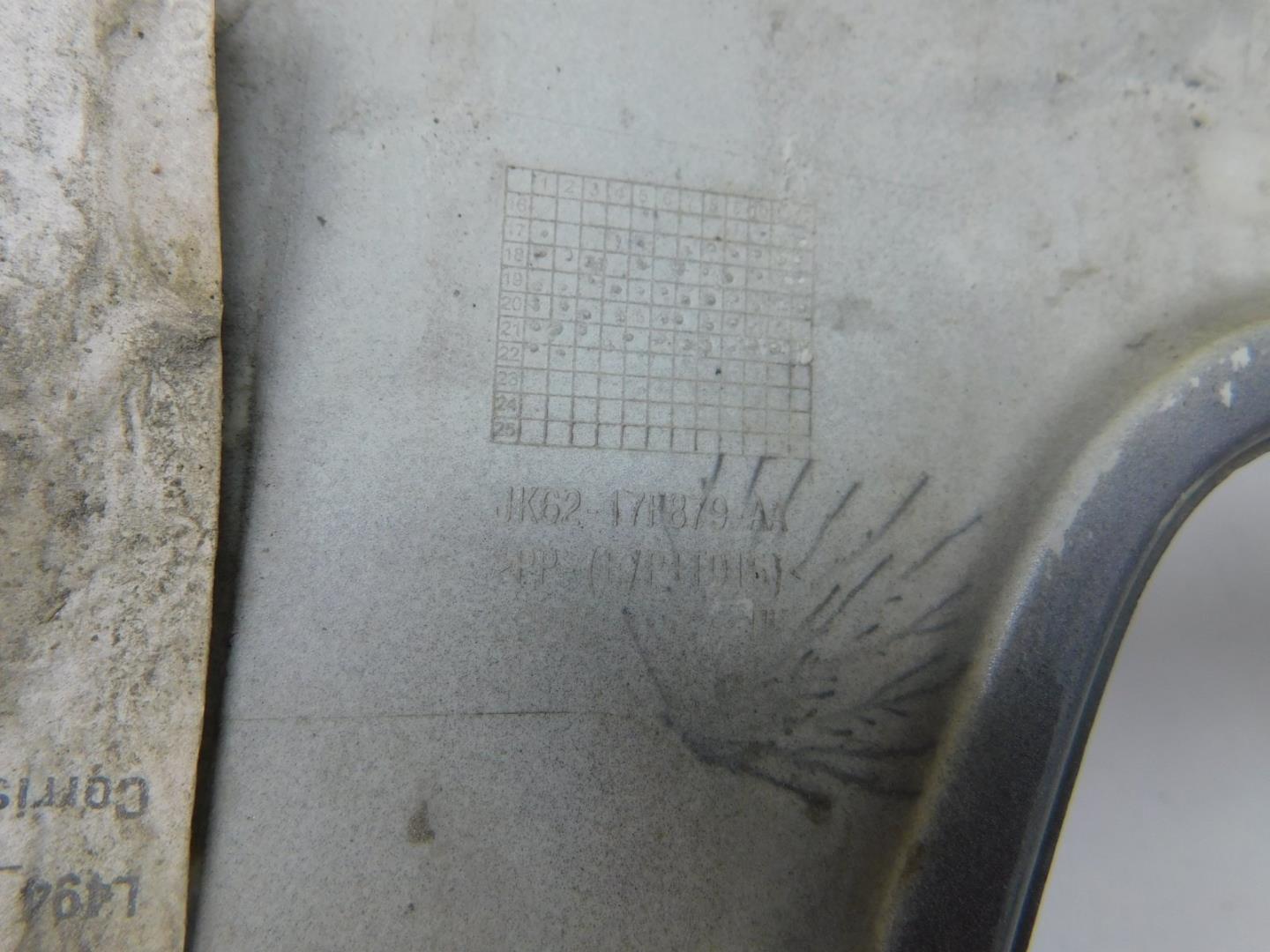 Накладка заднего бампера