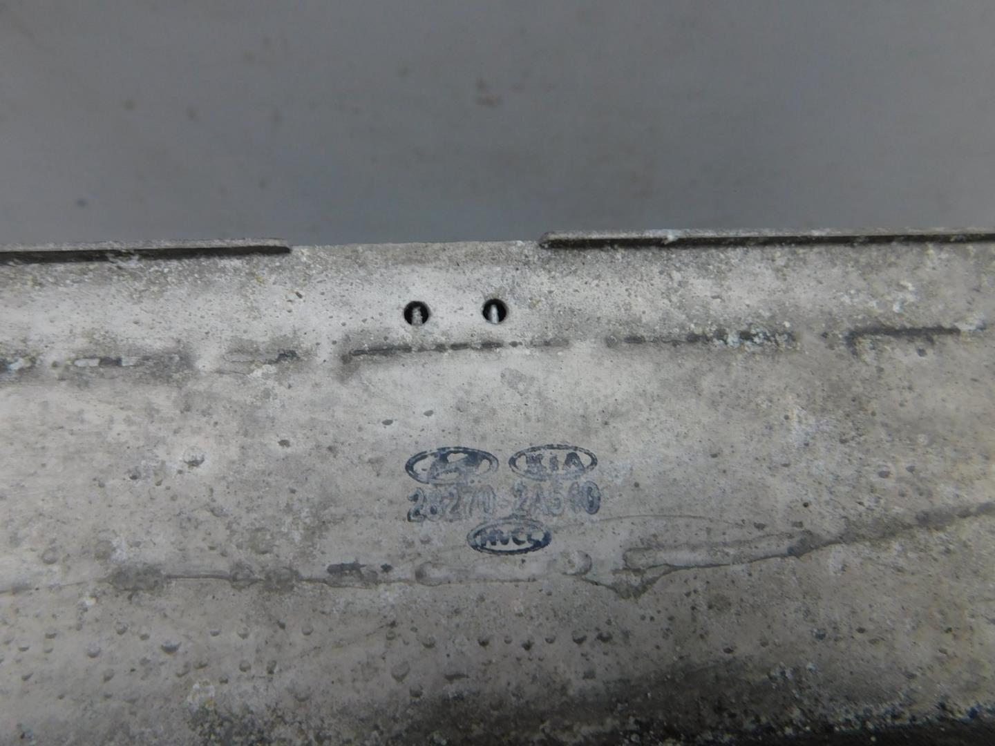 Интеркулер