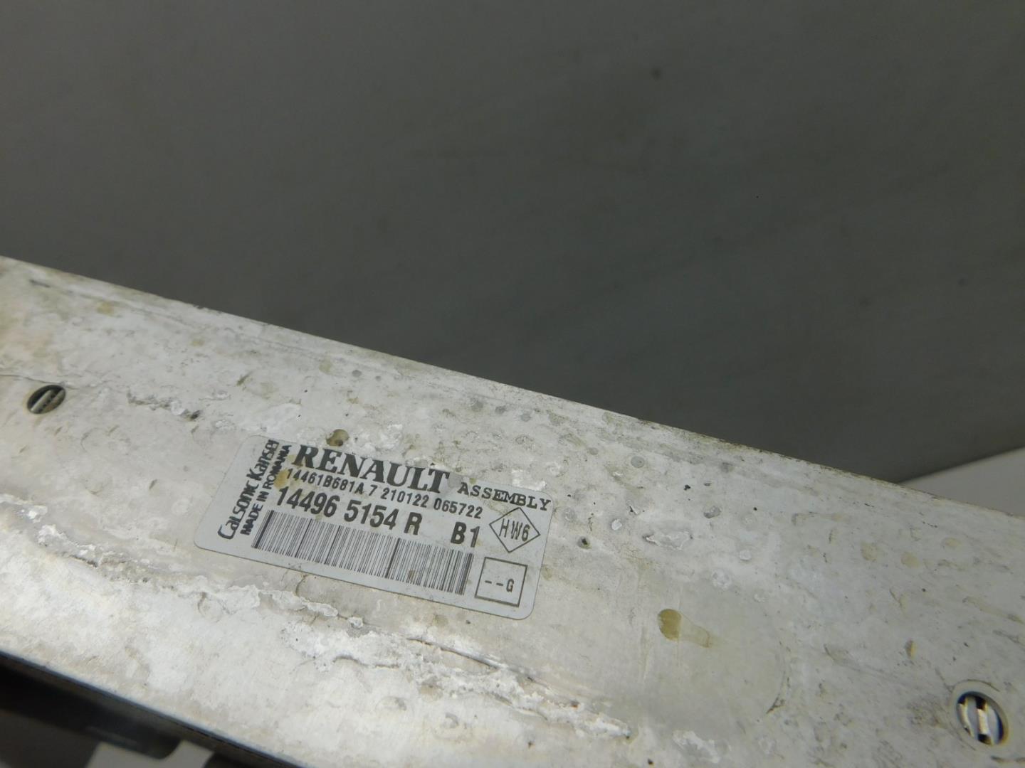 Интеркулер