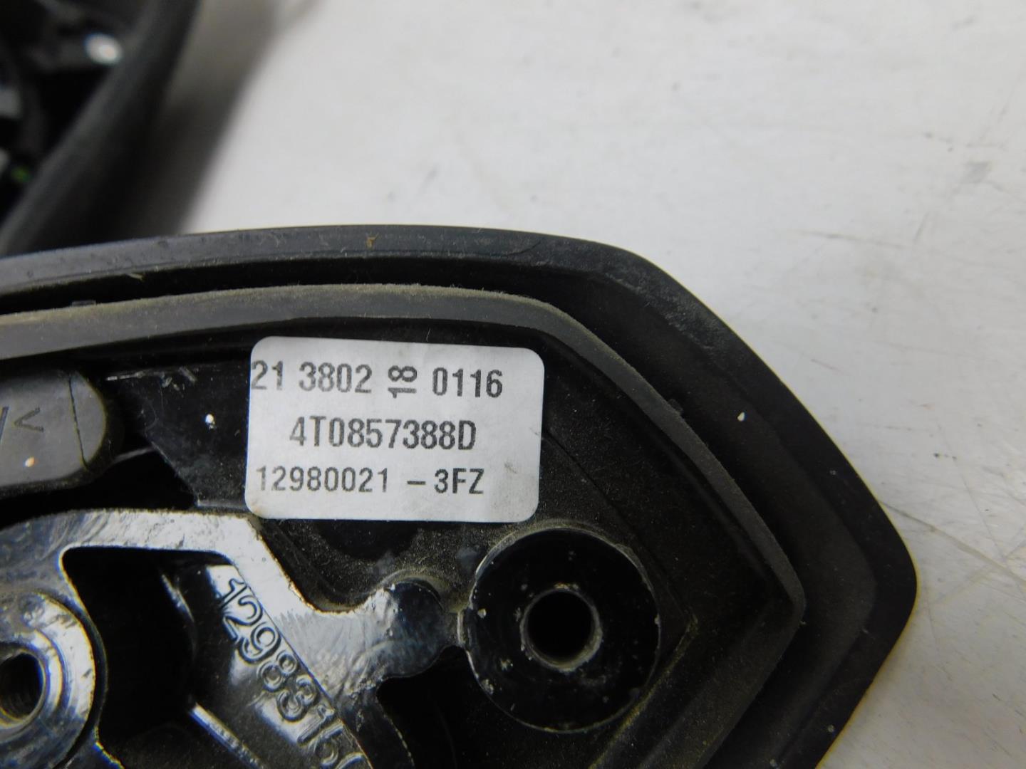 Зеркало правое электрическое