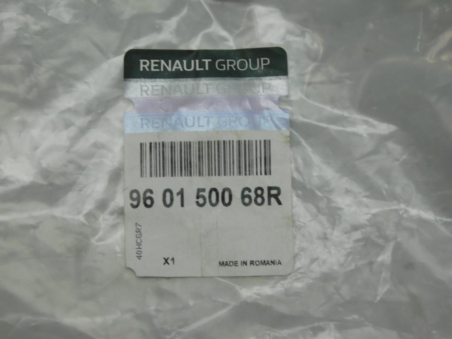 Воздуховод