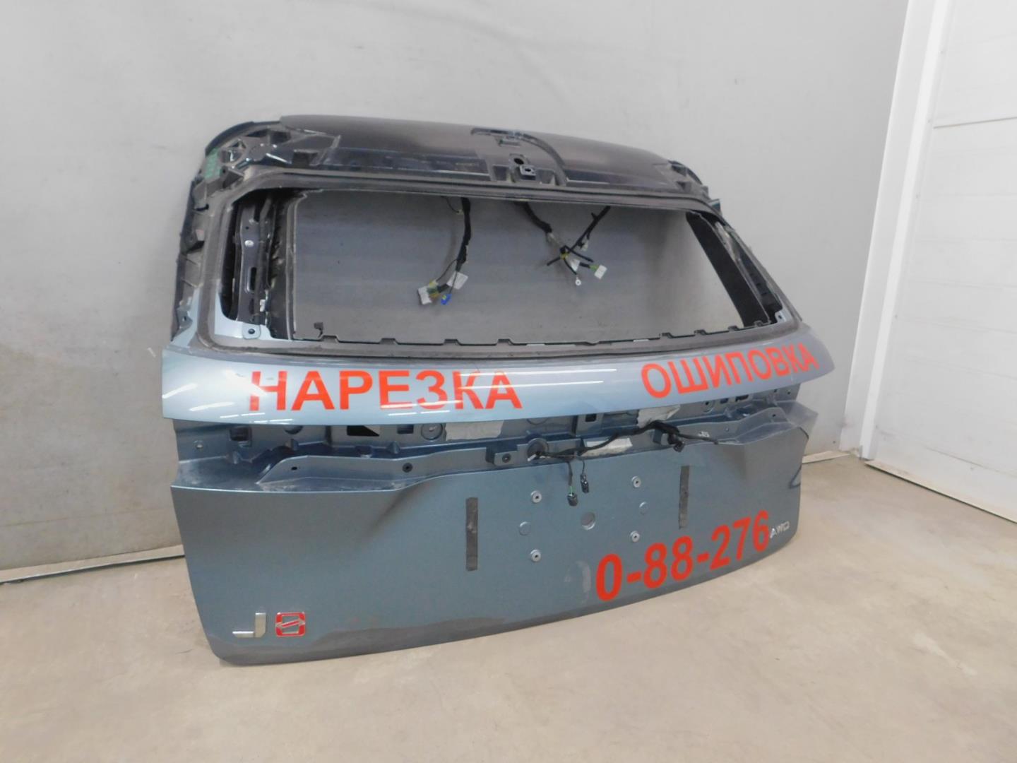 Дверь багажника