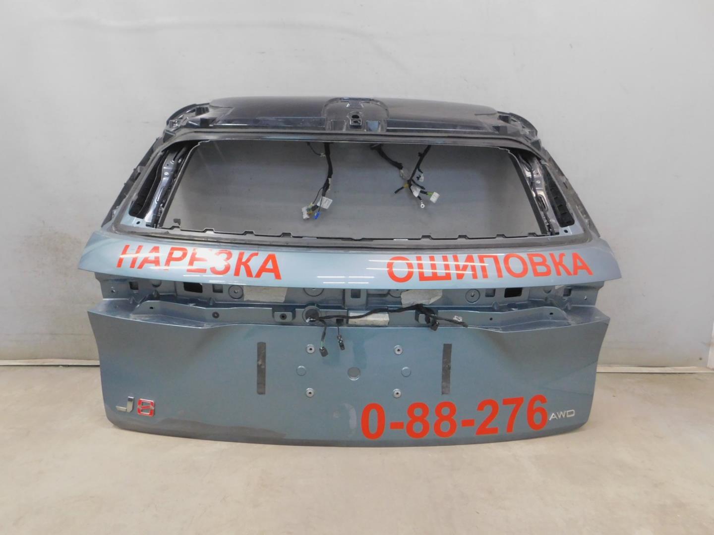 Дверь багажника