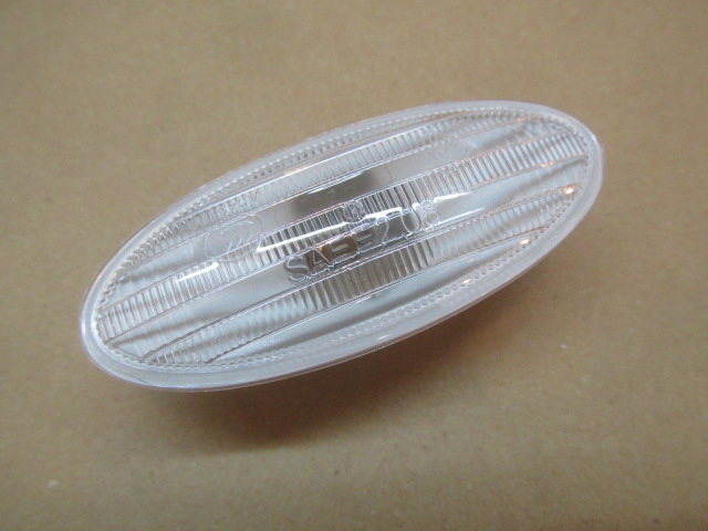 Повторитель поворота белый