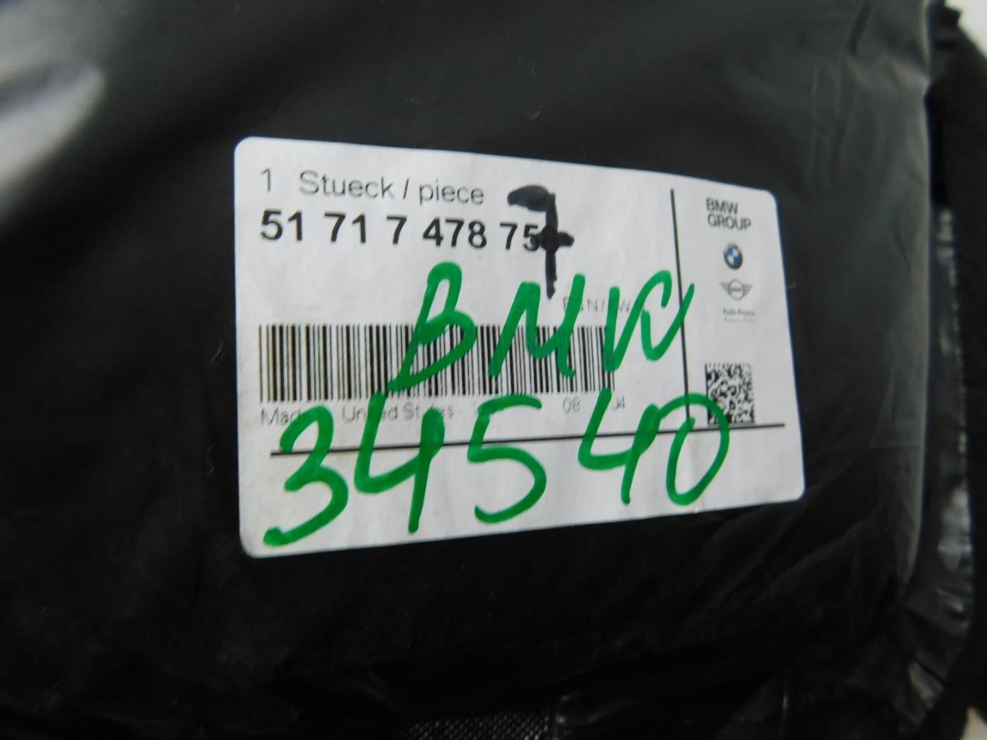 Локер задний левый