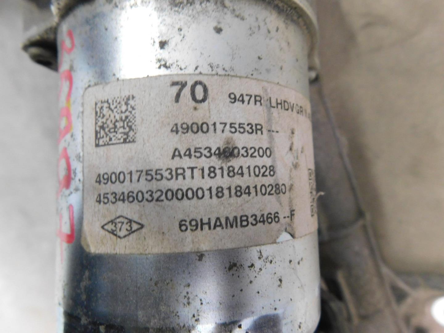 Рейка рулевая