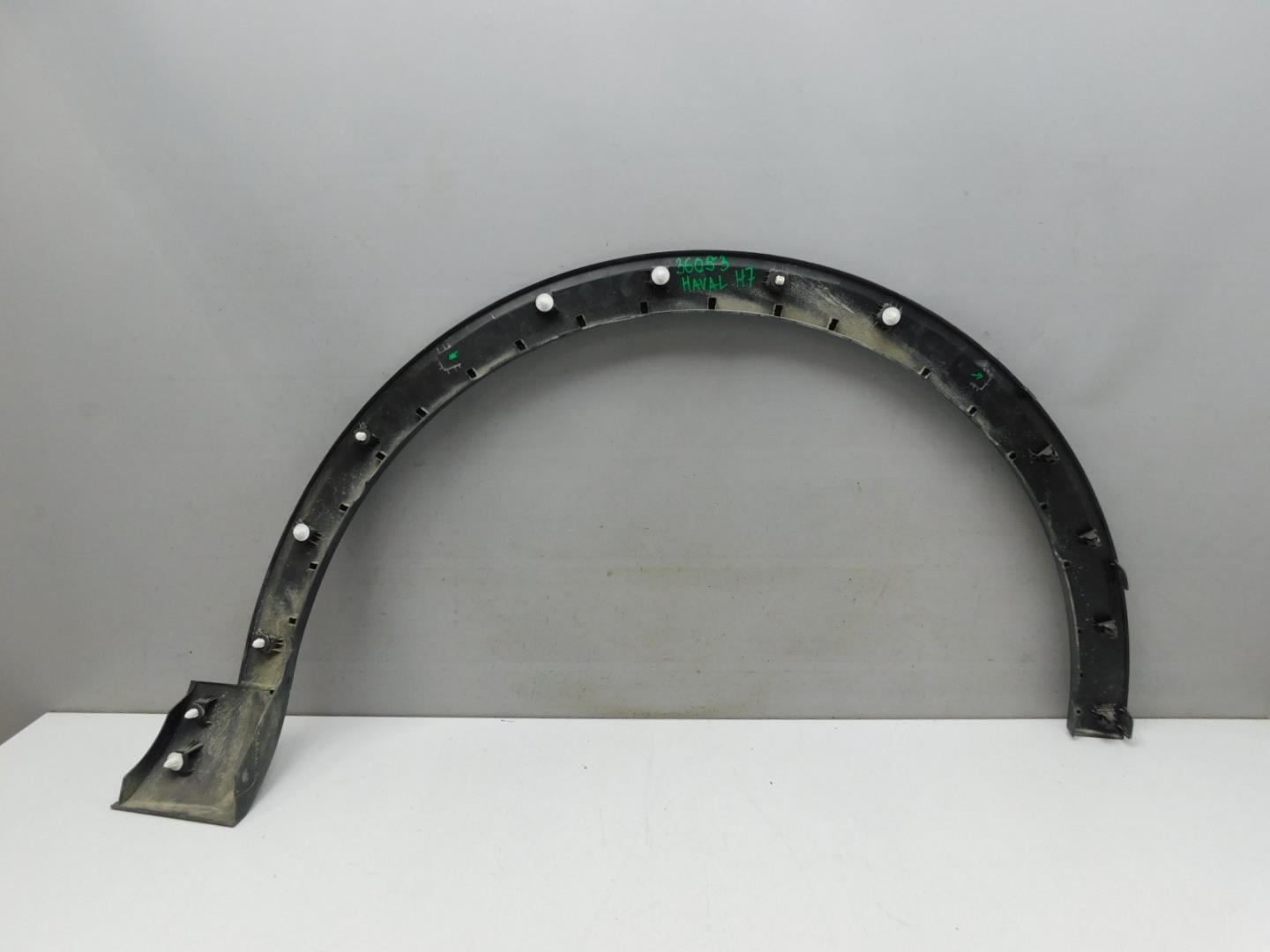 Накладка переднего крыла левого