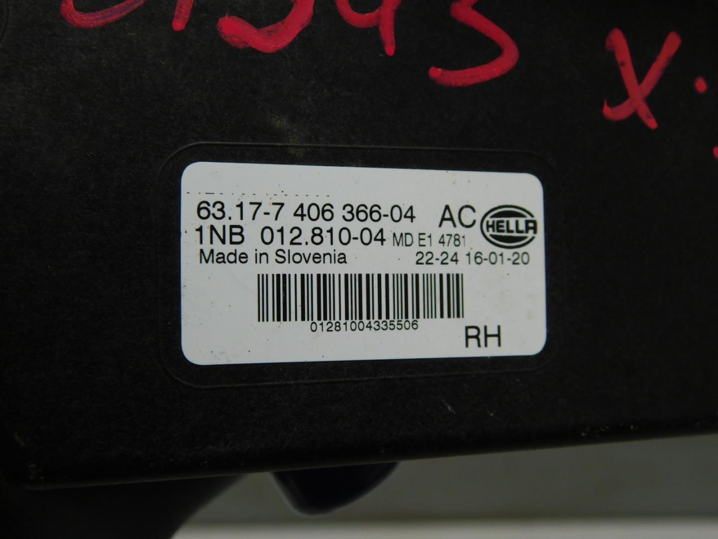 Фара противотуманная правая