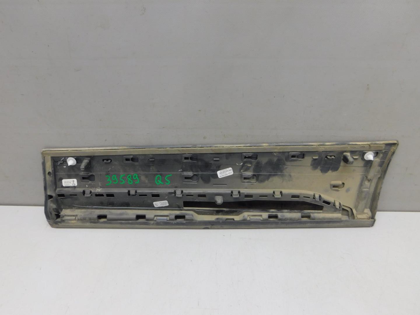 Накладка двери задней правой