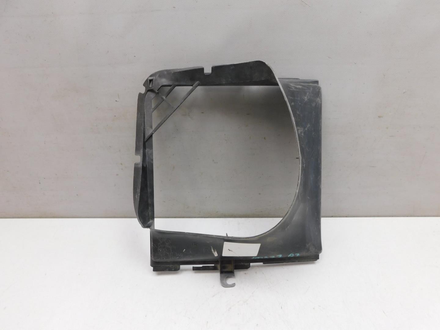 Воздуховод