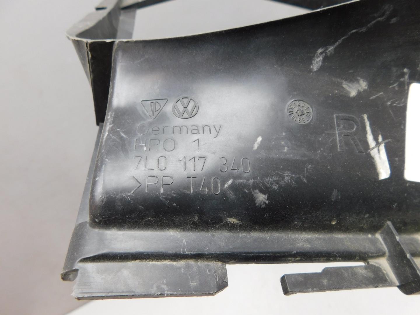 Воздуховод