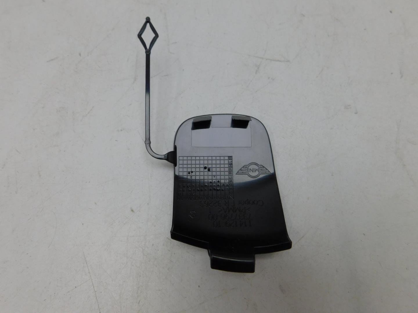 Заглушка буксировочного крюка