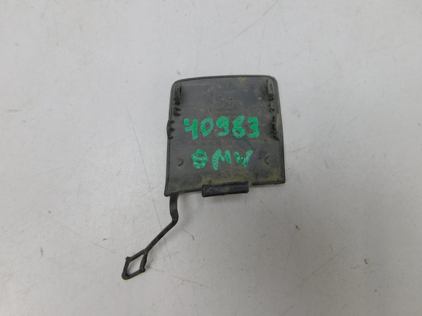 Заглушка буксировочного крюка