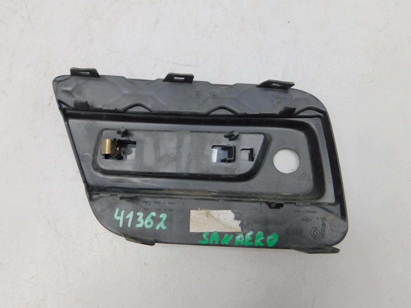 Накладка заднего бампера левая