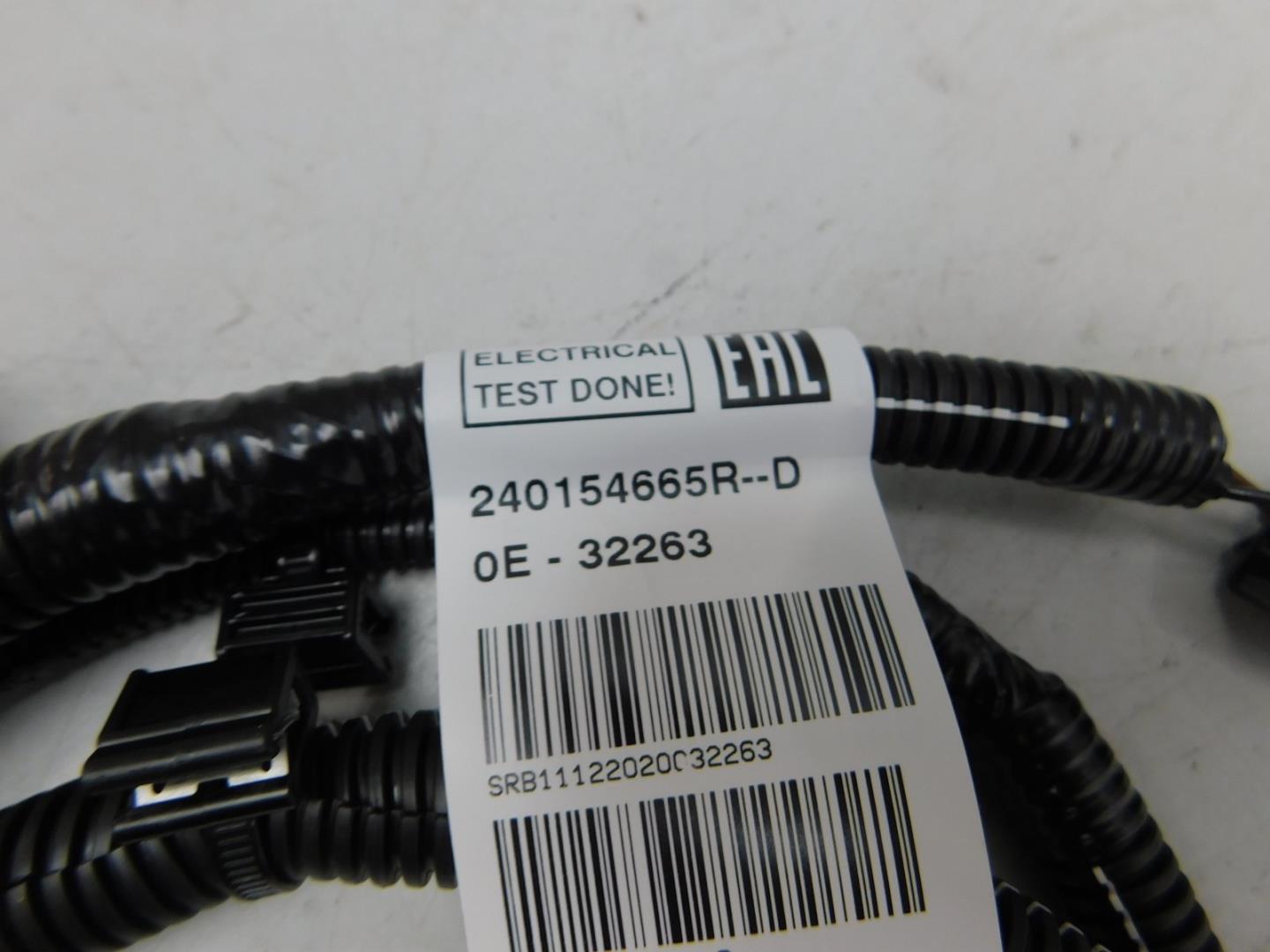 Проводка (коса)