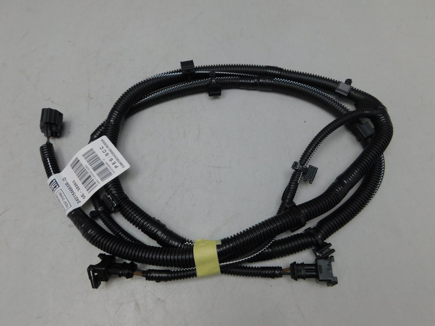 Проводка (коса)