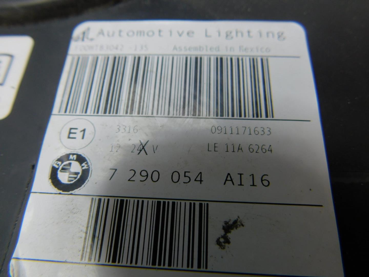 Фара правая