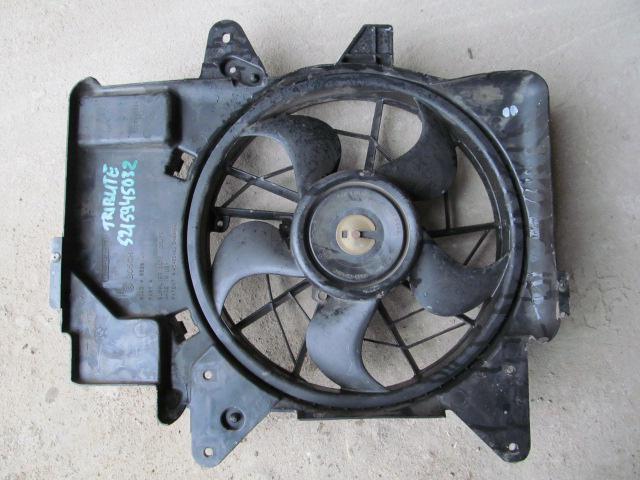 Диффузор вентилятора