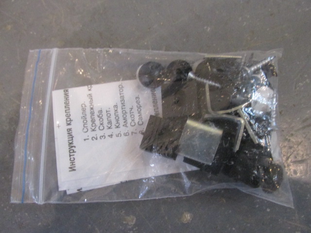 Молдинг капота