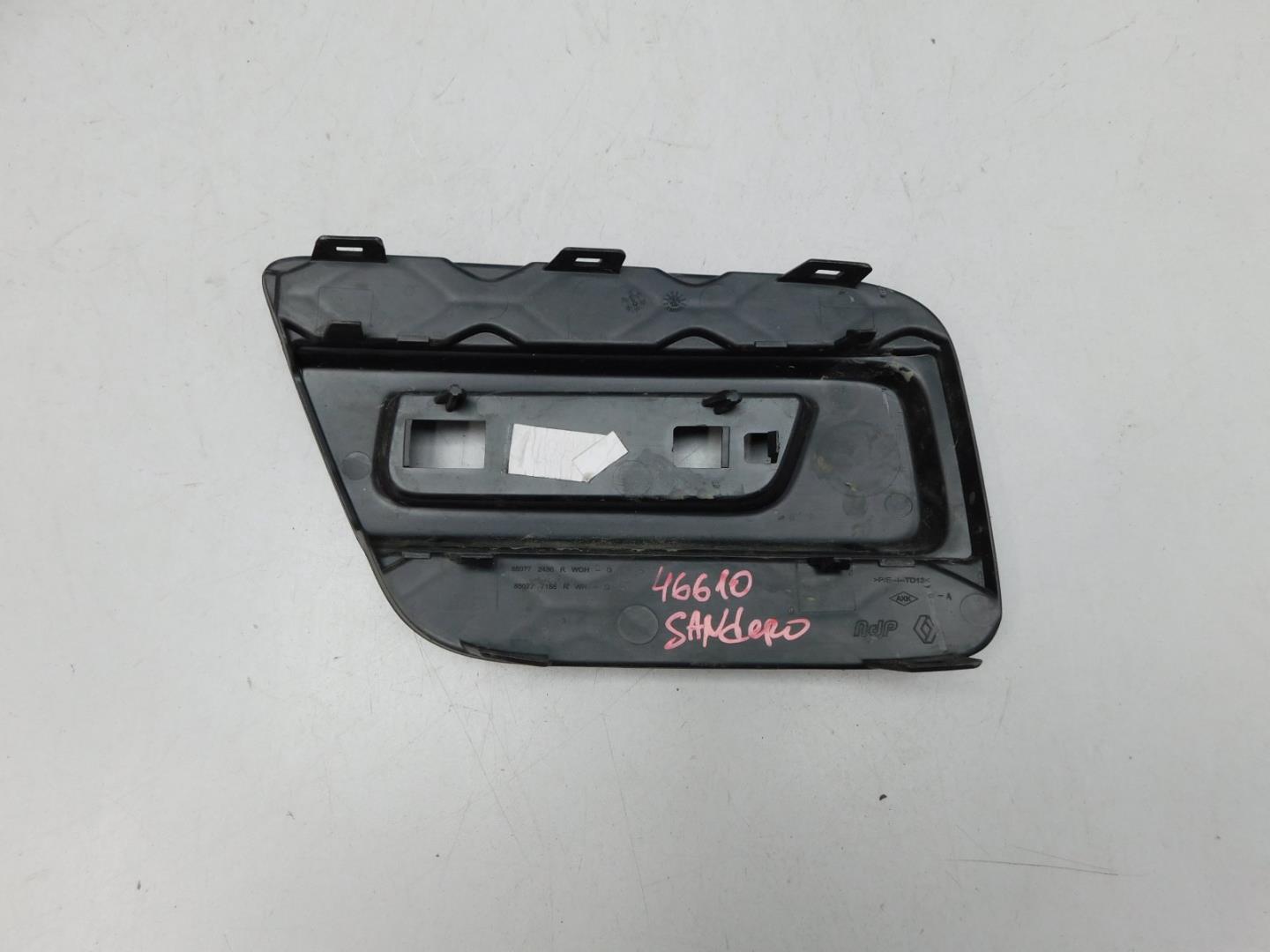 Накладка заднего бампера левая