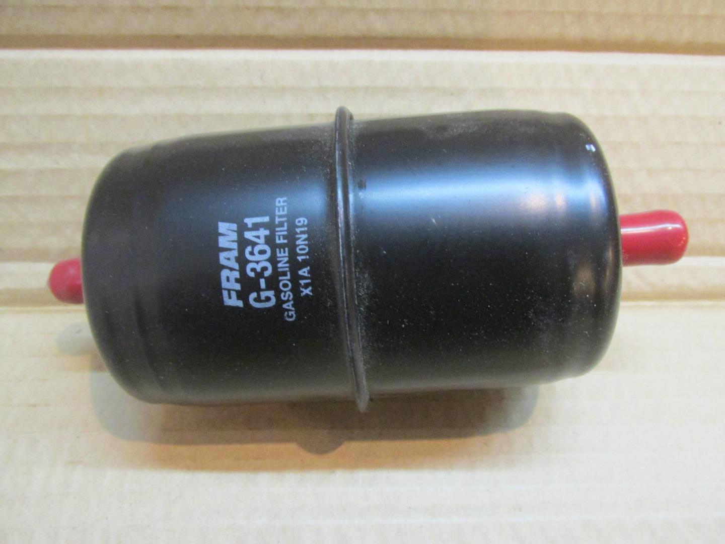 Фильтр топливный