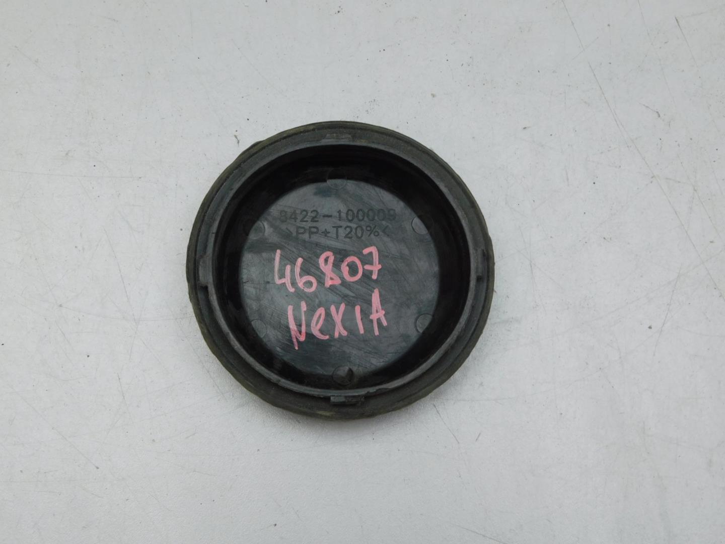 Крышка фары