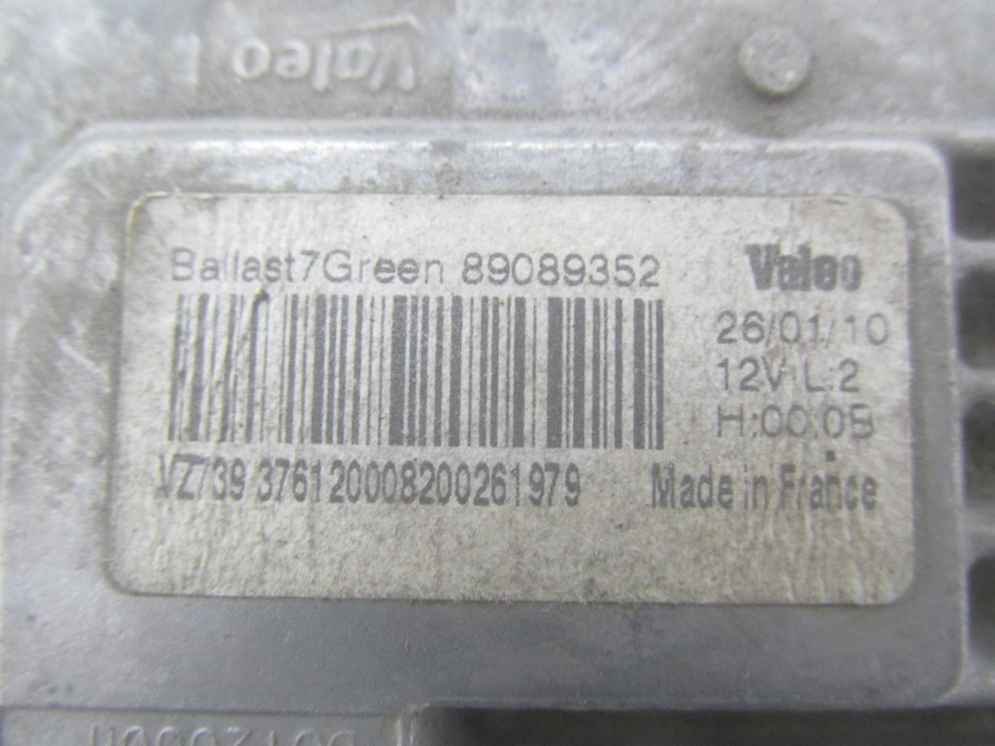 Блок ксеноновой лампы