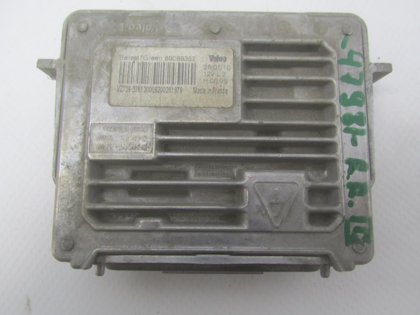 Блок ксеноновой лампы