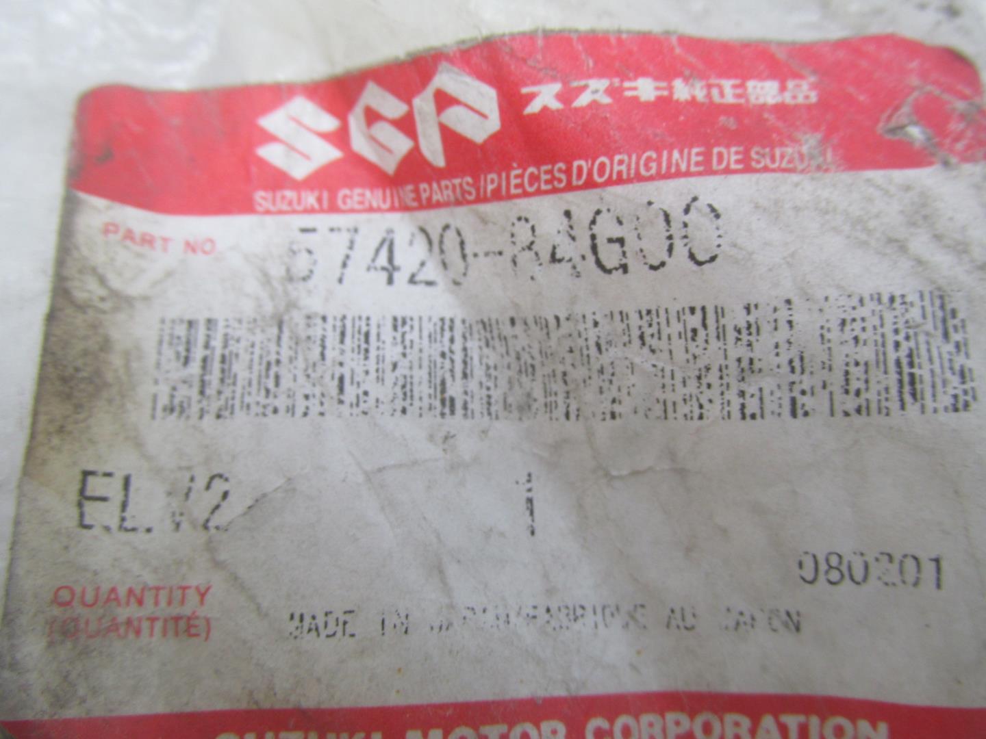 Петля капота левая