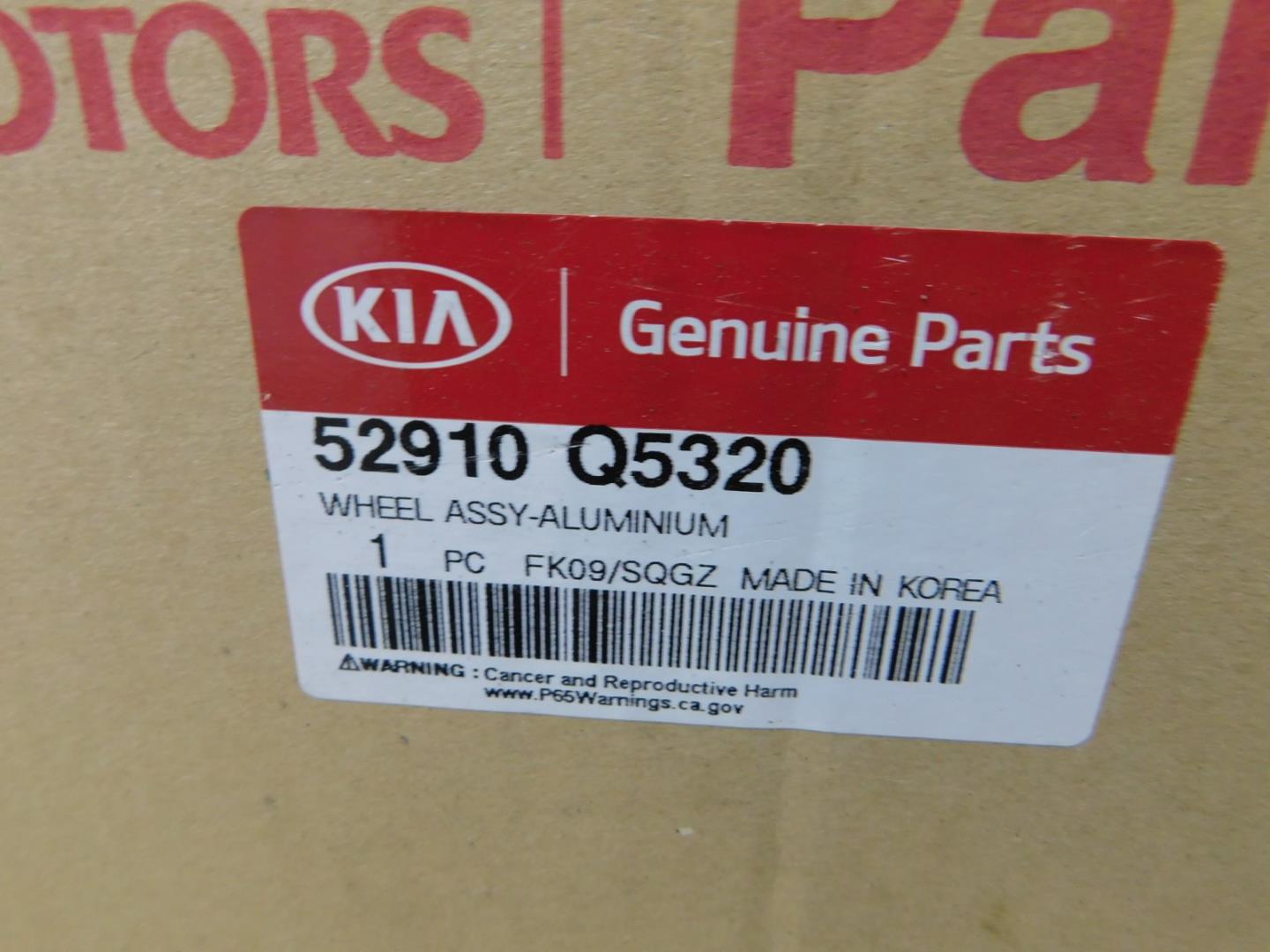 Диск колесный