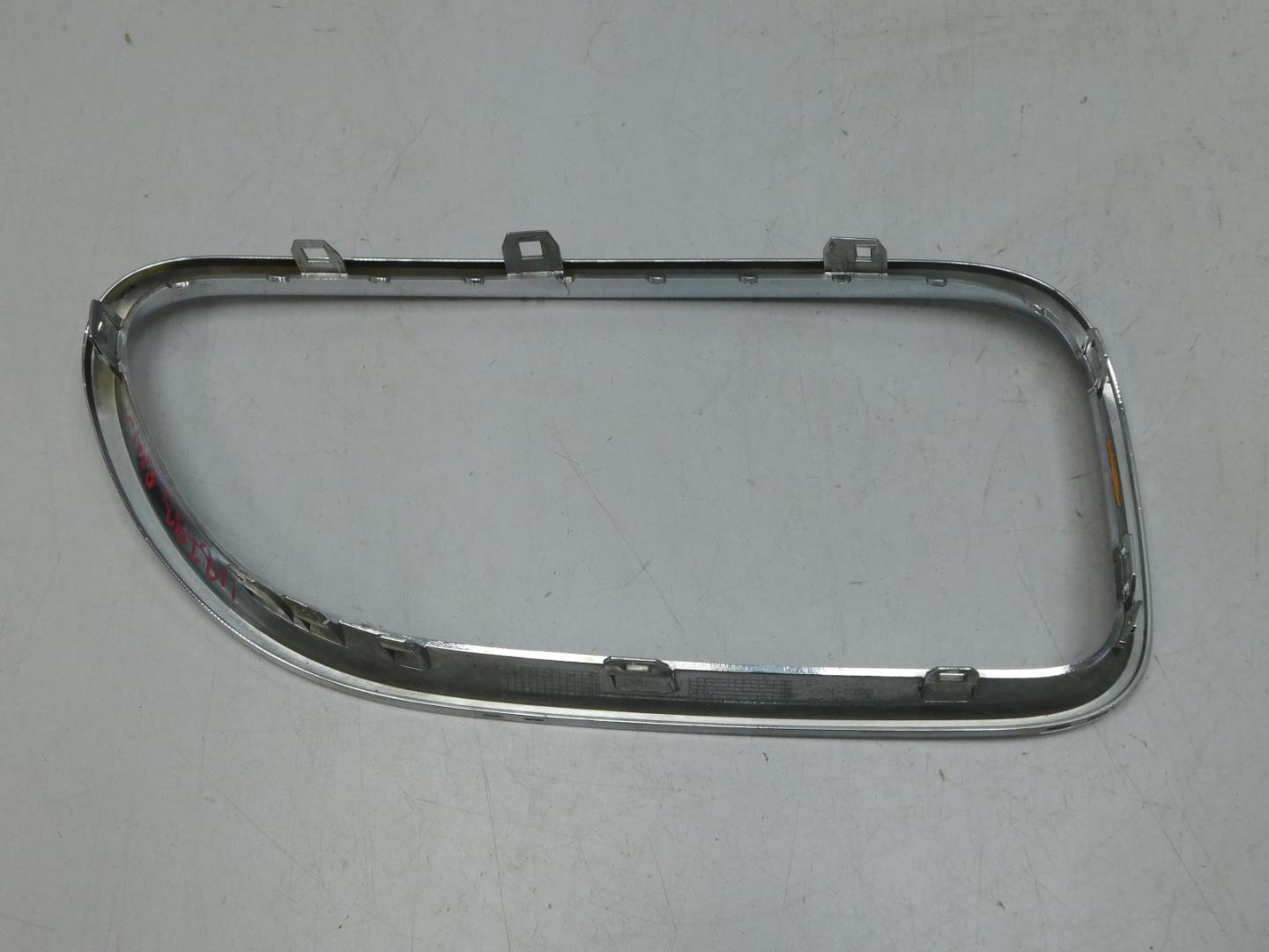 Накладка на решетку радиатора