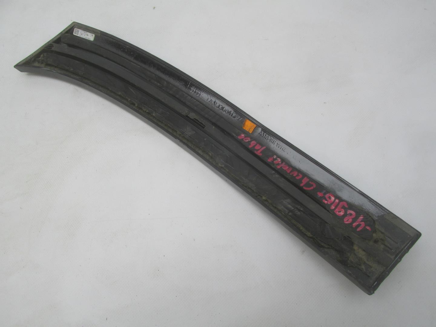 Накладка заднего бампера правая