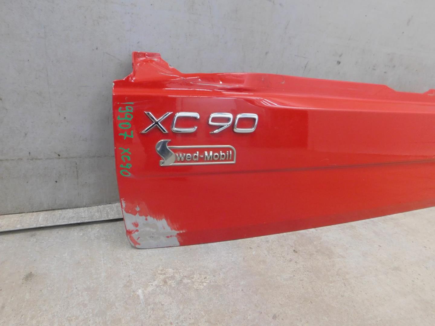 Дверь багажника нижняя (борт)